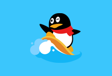 QQGame v5.48.57...
