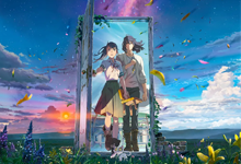 Suzume 铃芽之旅..2022.4K HDR 国日多音轨 中文字幕