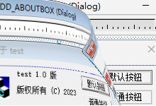 Win11 告别 “四世同堂”界面！Unvistaed Windows 11 主题