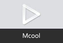 Mcool 极简透明本地音乐播放器（2026.07.03）