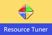 Resource Tuner 资源编辑工具