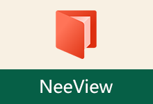 NeeView v45.2 图像浏览查看器