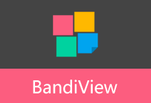 Honeyview v7.26 的继承者 BandiView 图片查看软件