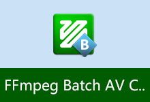 FFmpeg Batch AV Converter v3.2.9 音视频编码工具、FFmpeg 界面版