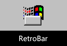 恢复系统经典任务栏 | RetroBar (v1.22.122.53239)