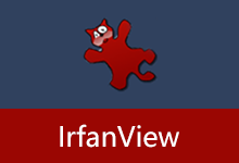 IrfanView v4.75 强大的图片浏览器
