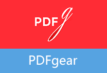 PDF阅读、编辑、转换一体软件 | PDFgear（v2.1.18.0）