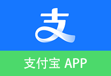支付宝 APP 谷歌版(v12.12.1.7200(212013))