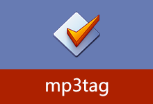 Mp3tag v3.33 音频文件信息编辑工具