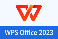 WPS Office 2023 专业版（v12.1.0.26899 x86 / v12.1.0.26885 x64 2026.07.09）