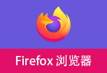 Firefox v151.0 ...