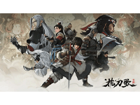 超精彩武侠国漫 枕刀歌 1-3 季 完结