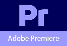 Adobe Premiere Pro v26.3 2026 / Adobe Premiere Elements 2026 安装版