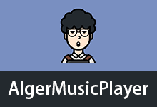 AlgerMusicPlayer v5.0.0 第三方音乐播放器