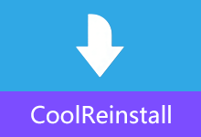 CoolReinstall 系...