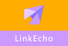 LinkEcho v1.0 一键批量更换/还原快捷方式图标