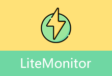 LiteMonitor v1.3.6 桌面硬件监控软件