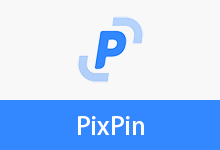 PixPin 截图 / 贴图工具