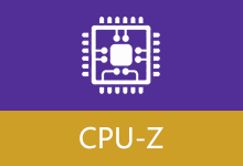 CPU-Z 简体中文版 v2.20.2 CPU 信息查看工具