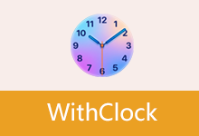 WithClock v1.2.0.0 桌面时钟软件