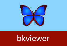 bkViewer v8.8 小巧精悍的数码照片浏览器