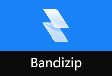 Bandizip Professional v7.44 美观好用的压缩软件
