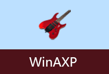 WinAXP 本地音乐播放器（2026.06.25）