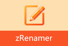 zRenamer v2.1 批量重命名工具