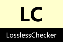 LosslessChecker v26.7.9 真假无损音频鉴定工具