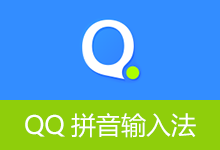 QQ v6.7.6500.40...