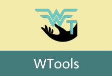 WTools v1.0.8.3...