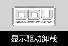 Display Driver ...