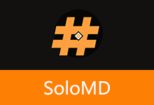 SoloMD 下载 v4.14.2 免费开源全平台Markdown编辑器